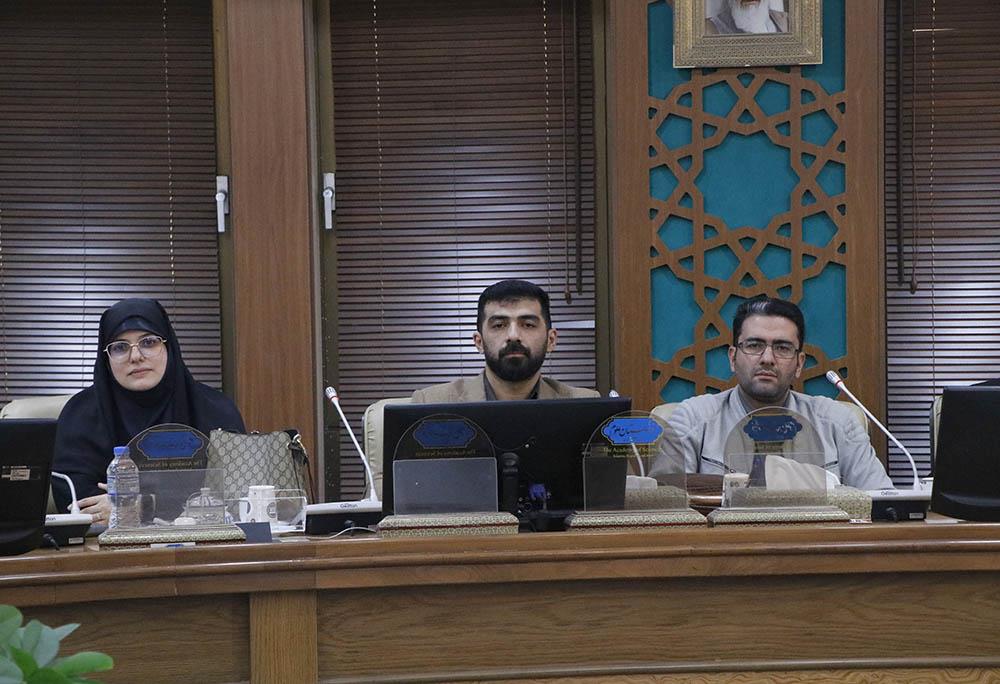 گیاهان دارویی 18